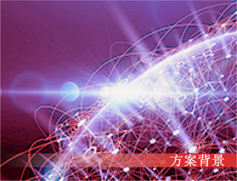 it外包服務合同_北京it外包_it外包服務