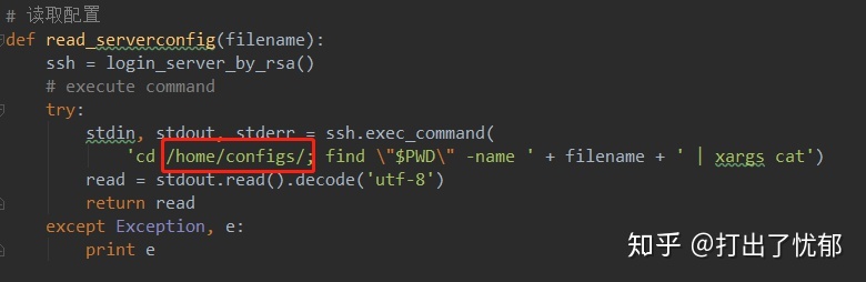 運(yùn)維服務(wù)管理體系建設(shè)方案_青島it外包運(yùn)維服務(wù)_服務(wù)器運(yùn)維技術(shù)