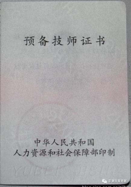 it技術(shù)團(tuán)隊工作氛圍_it項目技術(shù)方案_it技術(shù)員