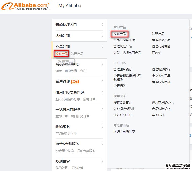 服務器運維技術_青島it外包運維服務_聯通公司運維服務管控工作總結