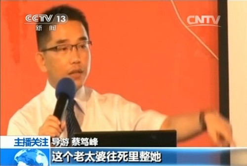 it技術(shù)員_it姐妹技術(shù)論壇_it項(xiàng)目技術(shù)方案