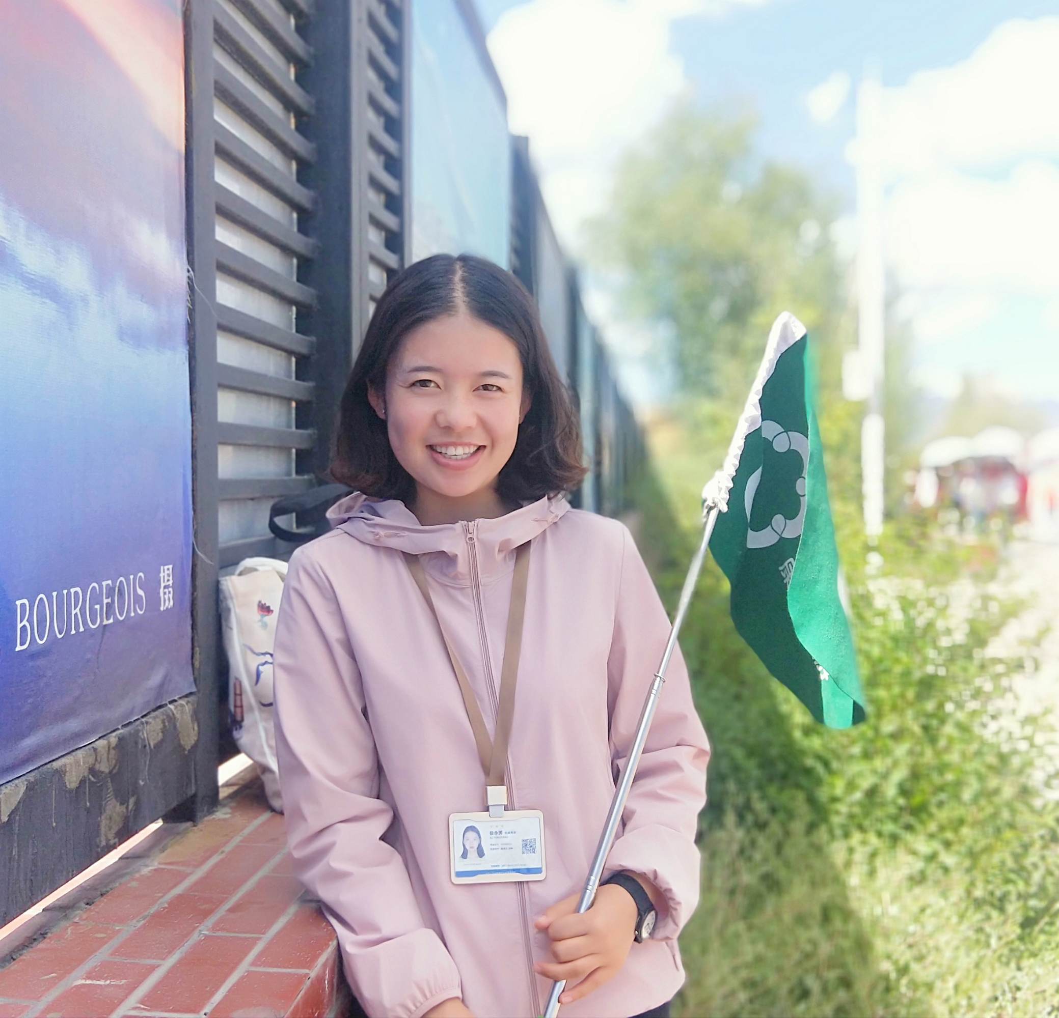 it技術(shù)員_it項(xiàng)目技術(shù)方案_it姐妹技術(shù)論壇