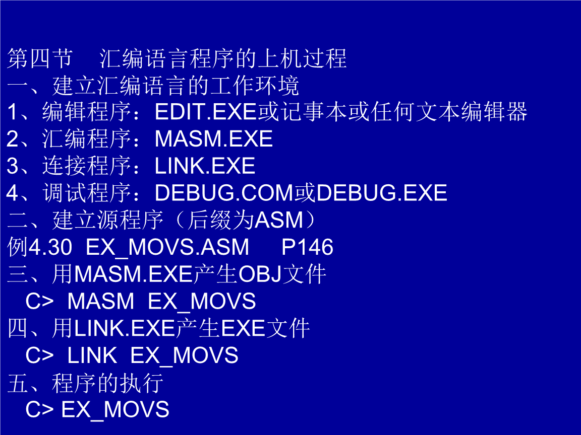 it技術人員_it人員改行_it人員年終工作總結