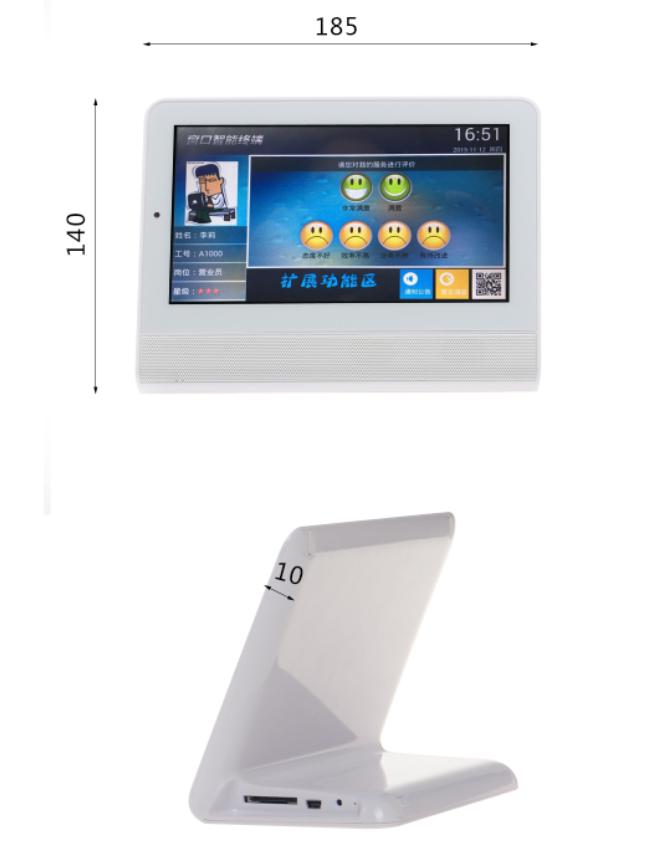 服務器運維技術_it運維服務管理體系_青島it外包運維服務