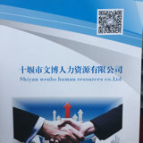 源碼中國(guó)全球it外包新原點(diǎn)_it外包_it外包維護(hù)方案