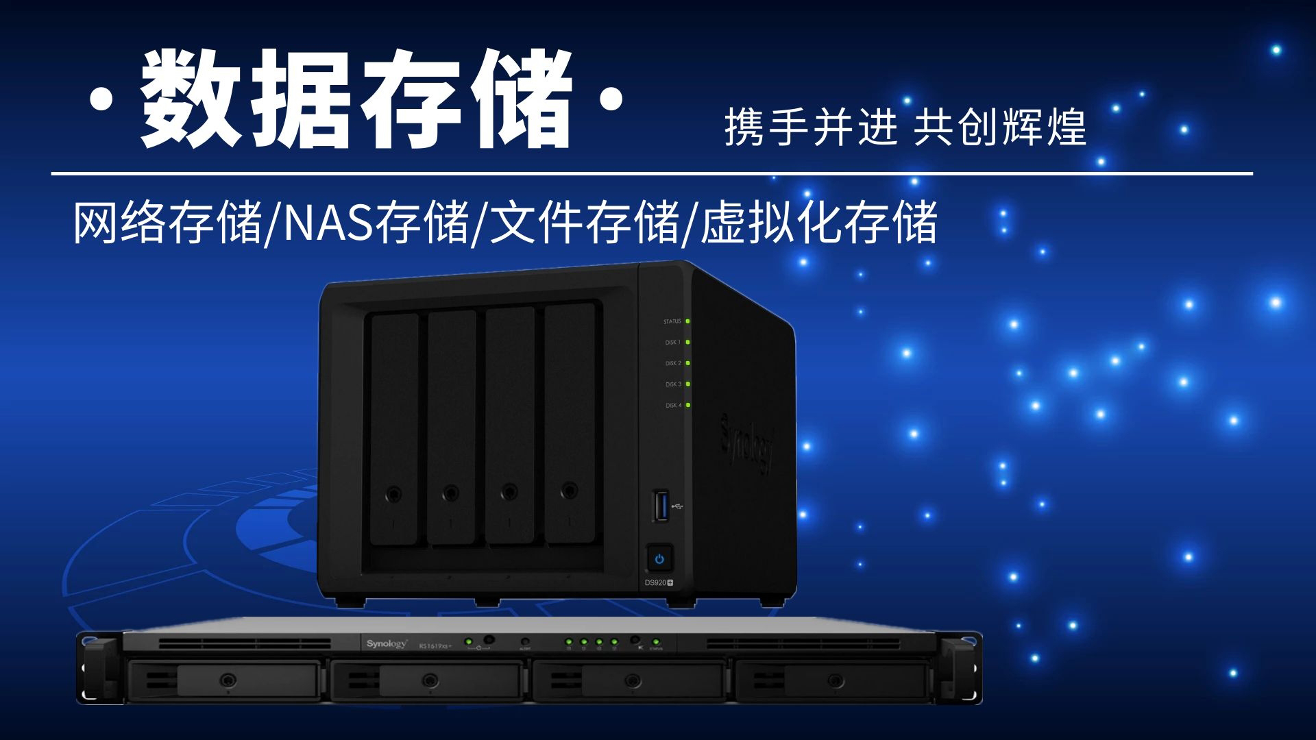 源碼中國全球it外包新原點_it外包公司_it技術外包