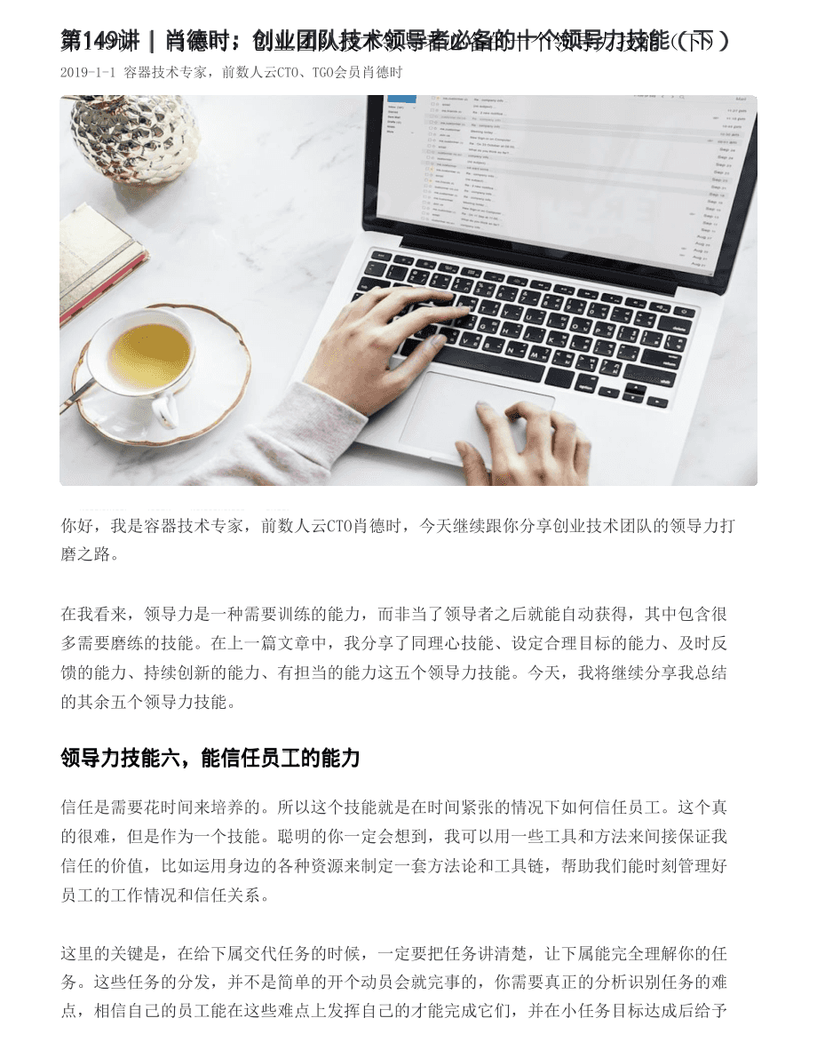 it技術(shù)_it認證培訓(xùn)之路與技術(shù)學(xué)習方法_it姐妹技術(shù)論壇