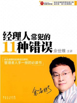 it技術(shù)學(xué)習(xí)網(wǎng)_it技術(shù)論壇_it技術(shù)員