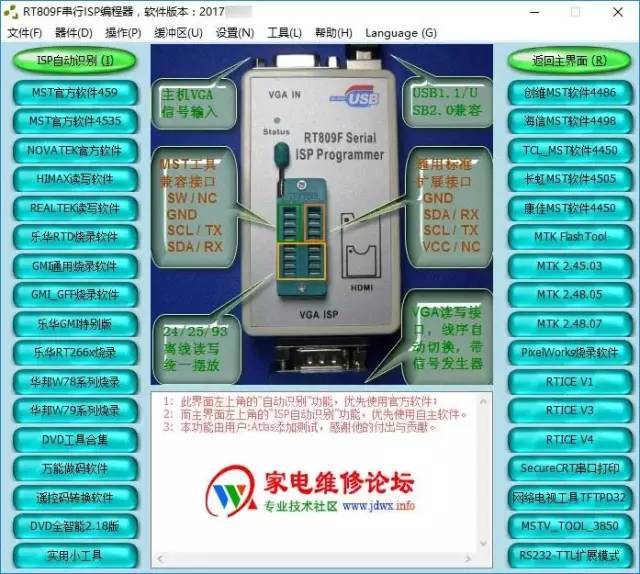 應急指揮系統運維服務_聯通公司運維服務管控工作總結_服務器運維技術