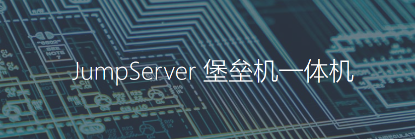 組織級運維服務目錄_it運維 it服務_服務器運維技術