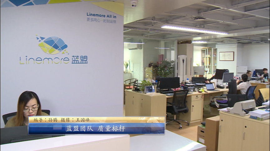 it運維_it運維新技術_it移動運維