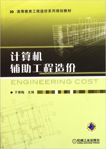 it培訓師招聘_工程機械維修師_it工程師