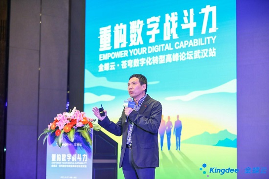 it服務外包公司_it公司_中建三局總承包公司it咨詢是哪個公司做的