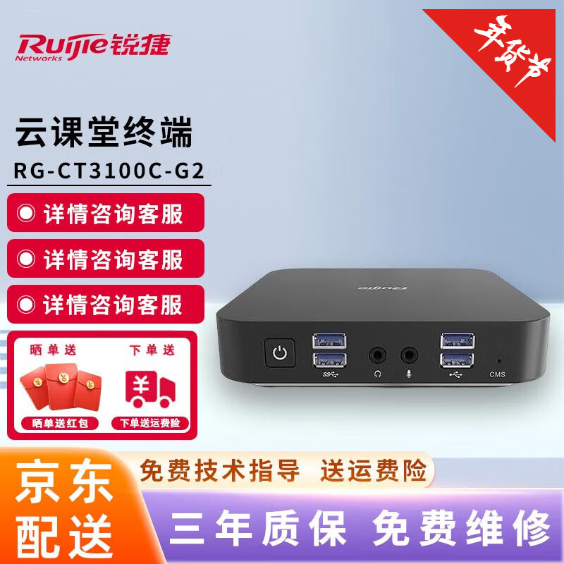 運維服務(wù)管理體系建設(shè)方案_服務(wù)器運維_運維服務(wù)管理體系建設(shè)