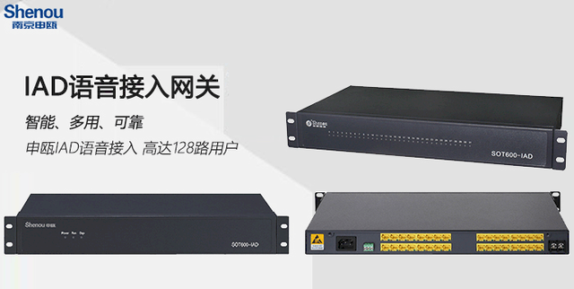 服務(wù)器運(yùn)維技術(shù)_運(yùn)維服務(wù)_it運(yùn)維服務(wù)