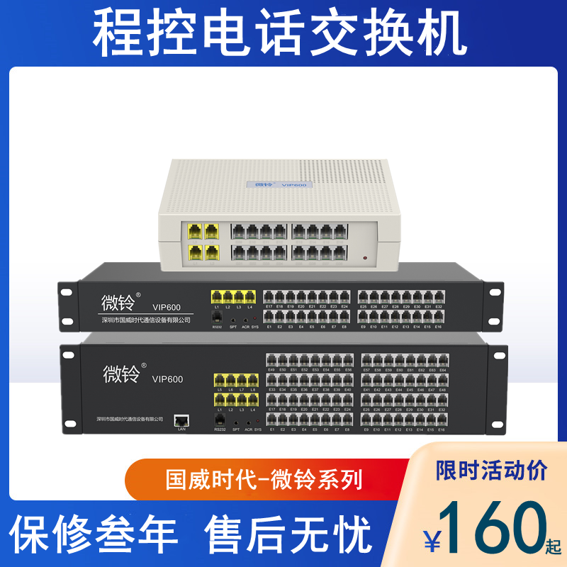 服務(wù)器運(yùn)維技術(shù)_it運(yùn)維服務(wù)_運(yùn)維服務(wù)