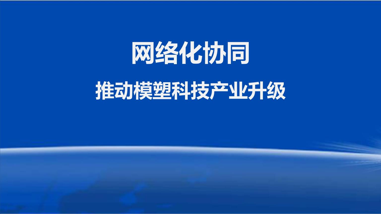 it認證培訓之路與技術學習方法_it技術支持_it技術宅技術