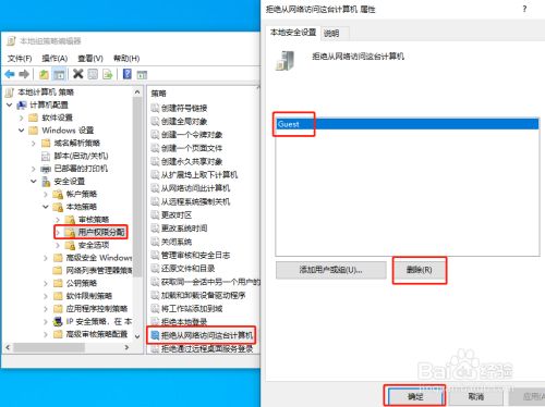 服務(wù)器運(yùn)維技術(shù)_數(shù)據(jù)中心運(yùn)維服務(wù)解決方案_聯(lián)通公司運(yùn)維服務(wù)管控工作總結(jié)