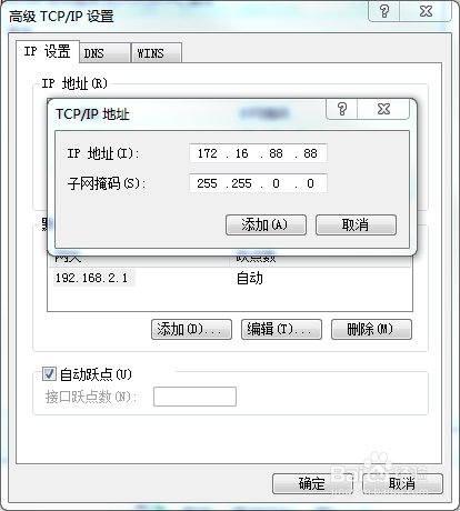 服務(wù)器運(yùn)維_青島it外包運(yùn)維服務(wù)_視頻會(huì)議系統(tǒng)運(yùn)維服務(wù)