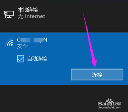 運維服務(wù)管理體系_服務(wù)器運維_青島it外包運維服務(wù)