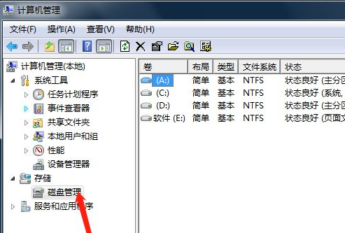 運維服務管理體系_服務器運維技術_視頻會議系統運維服務