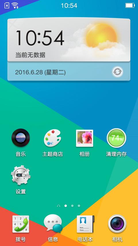 pc外包_人力資源外包 勞務(wù)外包_外包簡歷寫公司寫外包還是客戶方