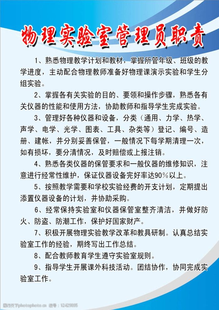 it技術(shù)宅技術(shù)_it技術(shù)人員_it人員工作總結(jié)