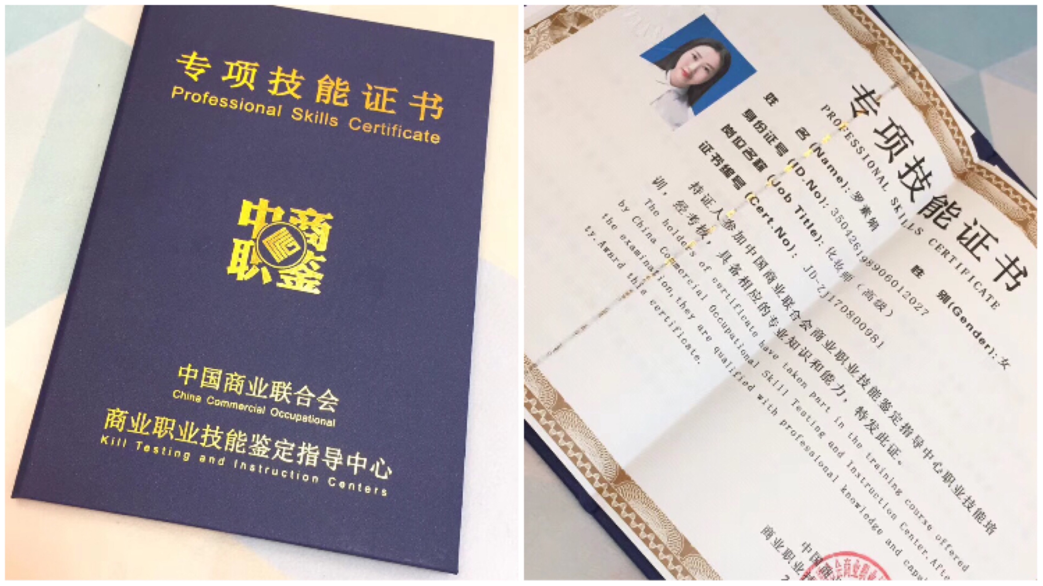 it服務管理體系_it服務預算和核算管理流程圖解_it技能服務