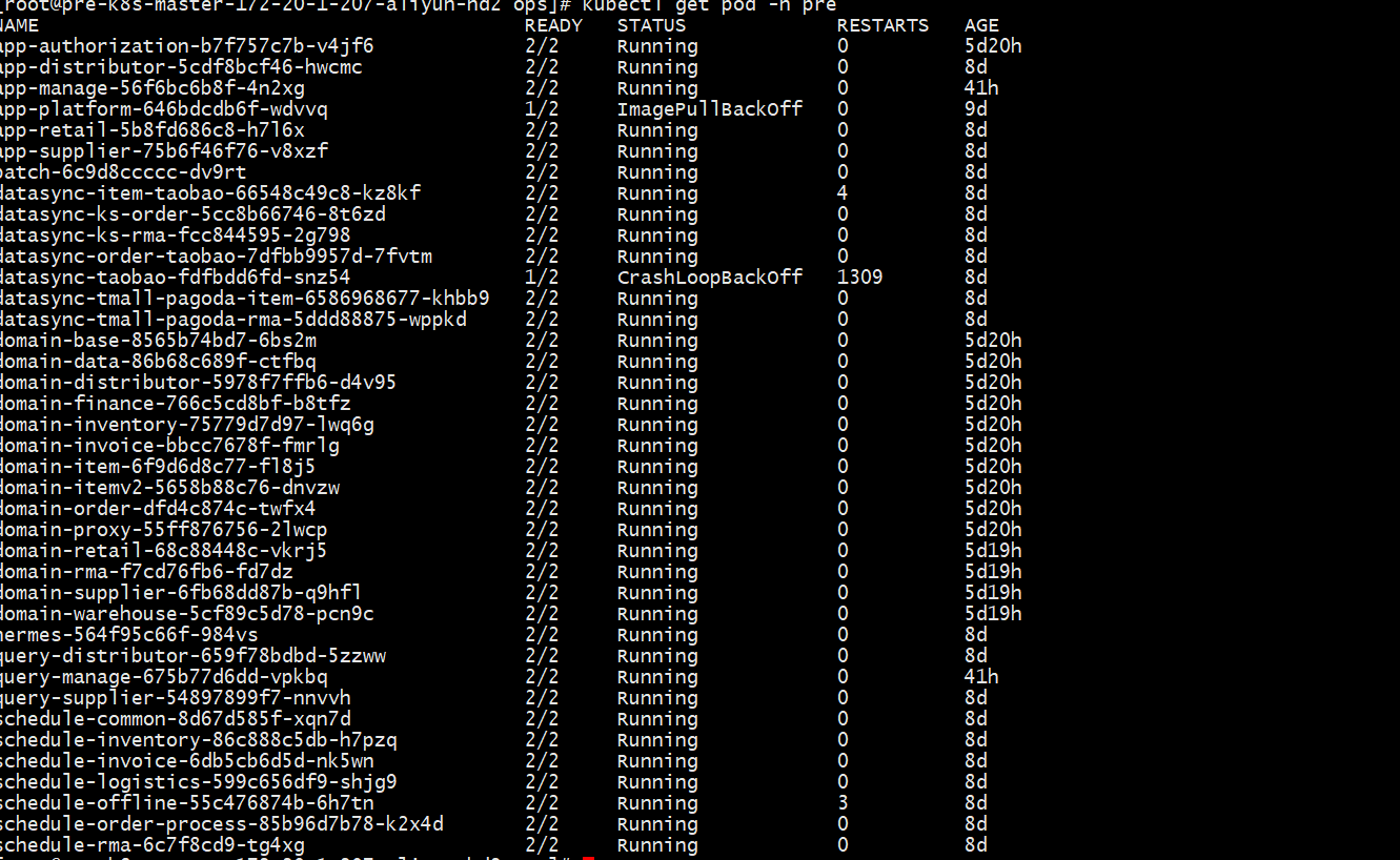 pc外包公司_乙方公司是外包公司嗎_外包公司進入公司沒進項目