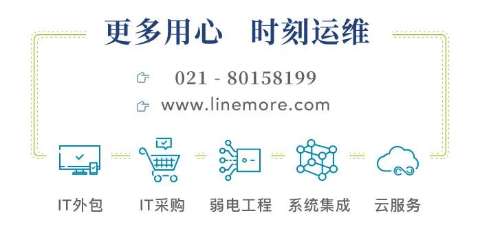 it外包公司_it外包公司北京_it 外包公司