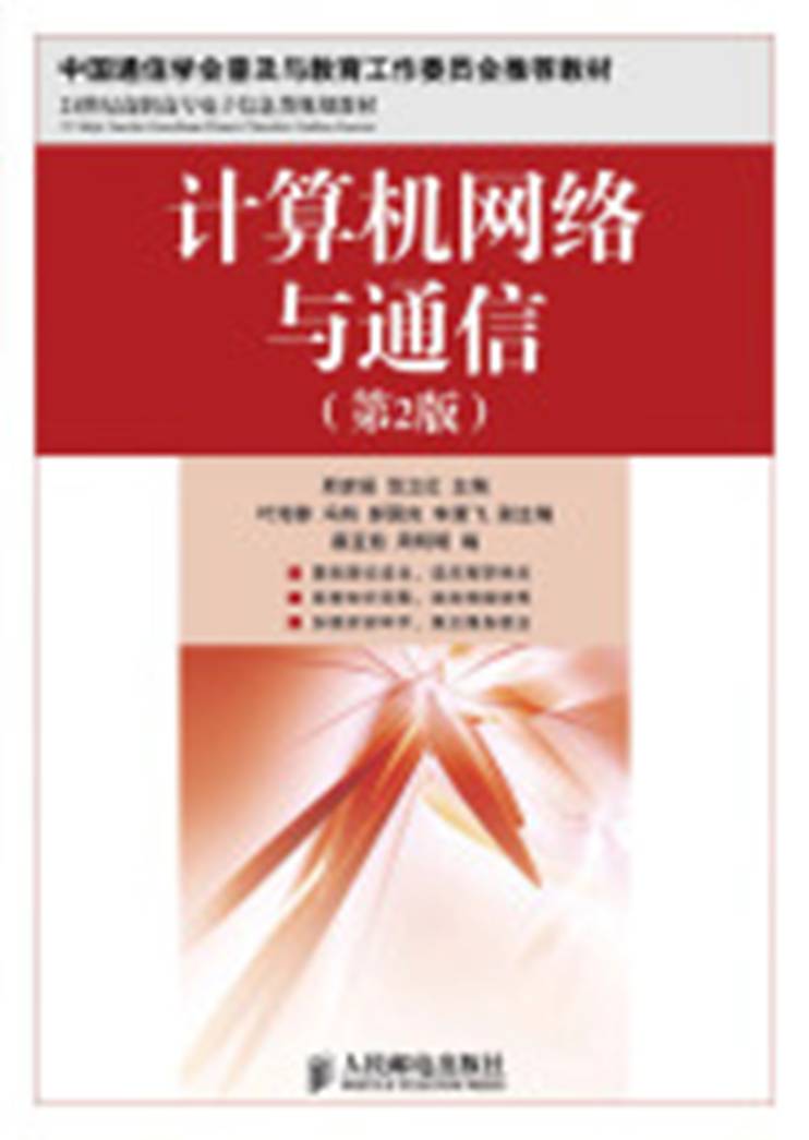 it工程公司簡介_it技術工程師_it技術宅技術