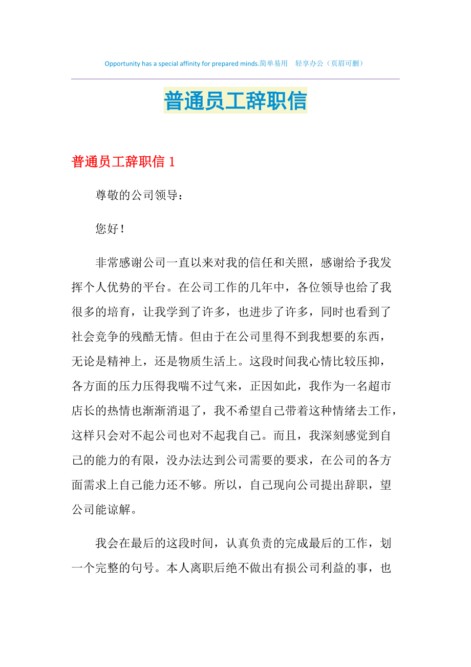 it技術(shù)宅技術(shù)_技術(shù)調(diào)試員_it技術(shù)員