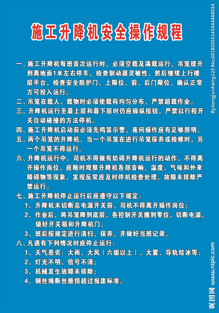 國內(nèi)最好的it技術(shù)博客_it項目技術(shù)方案_it技術(shù)員