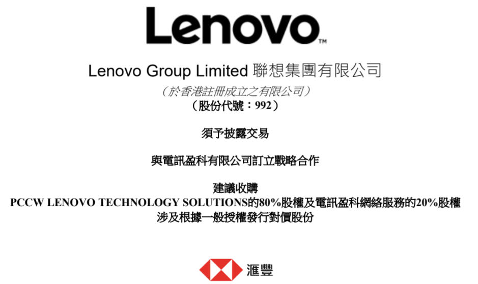 it公司_it公司 互聯網公司_重慶it公司