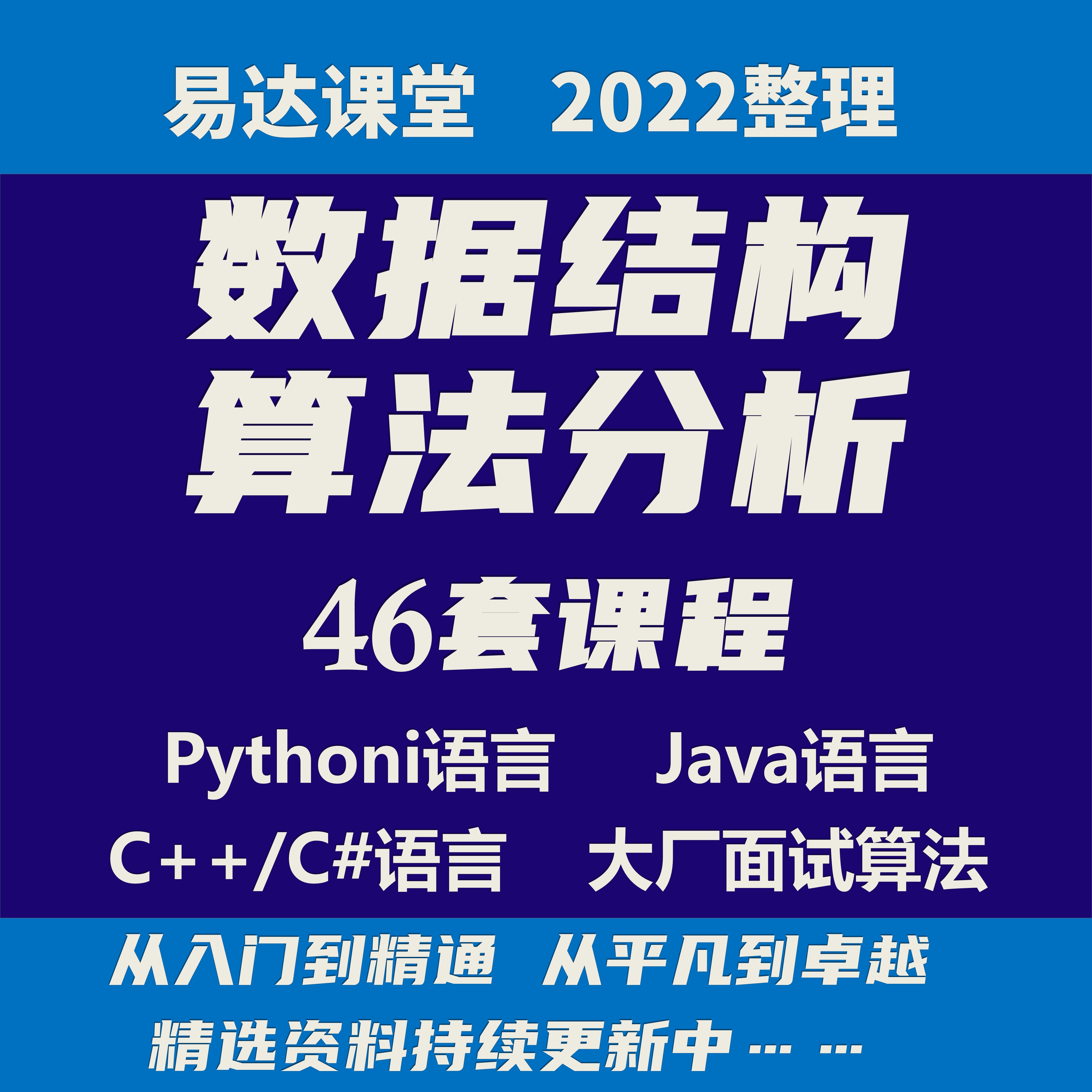 公司it外包_it維護外包公司哪家好_it技能外包