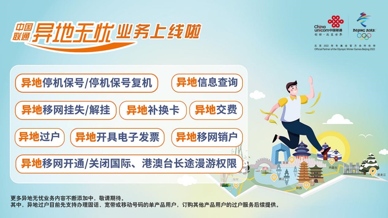 it技術學習網_it技術_it技術團隊工作氛圍