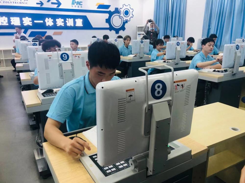 it技能服務(wù)_it服務(wù)圖片_it服務(wù)確認單