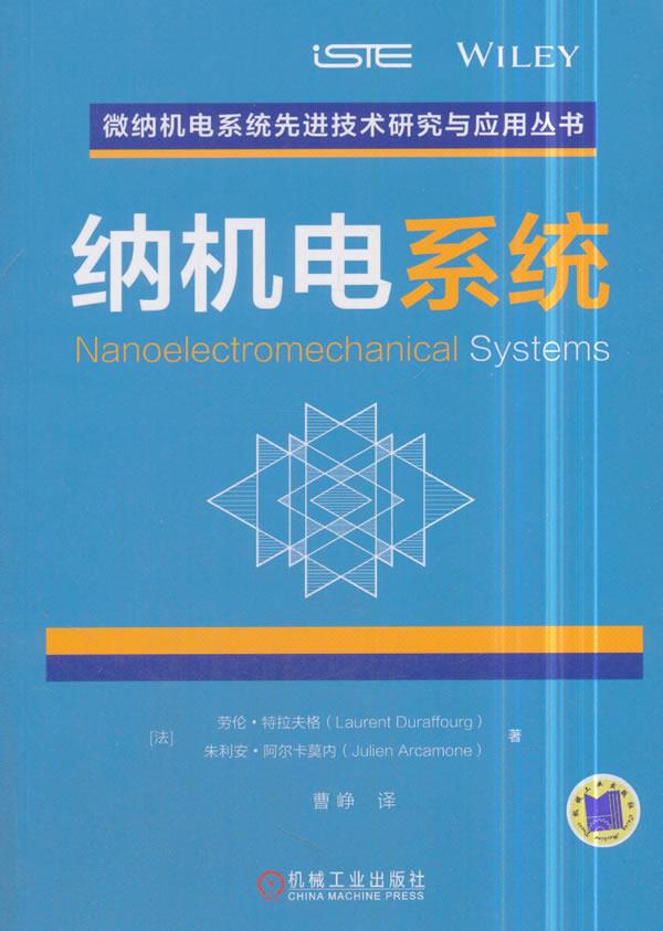 瀝青路面冷再生技術(shù)在路面大中修工程中的應(yīng)用技術(shù)_it技術(shù)包括哪些技術(shù)_it技術(shù)工程師