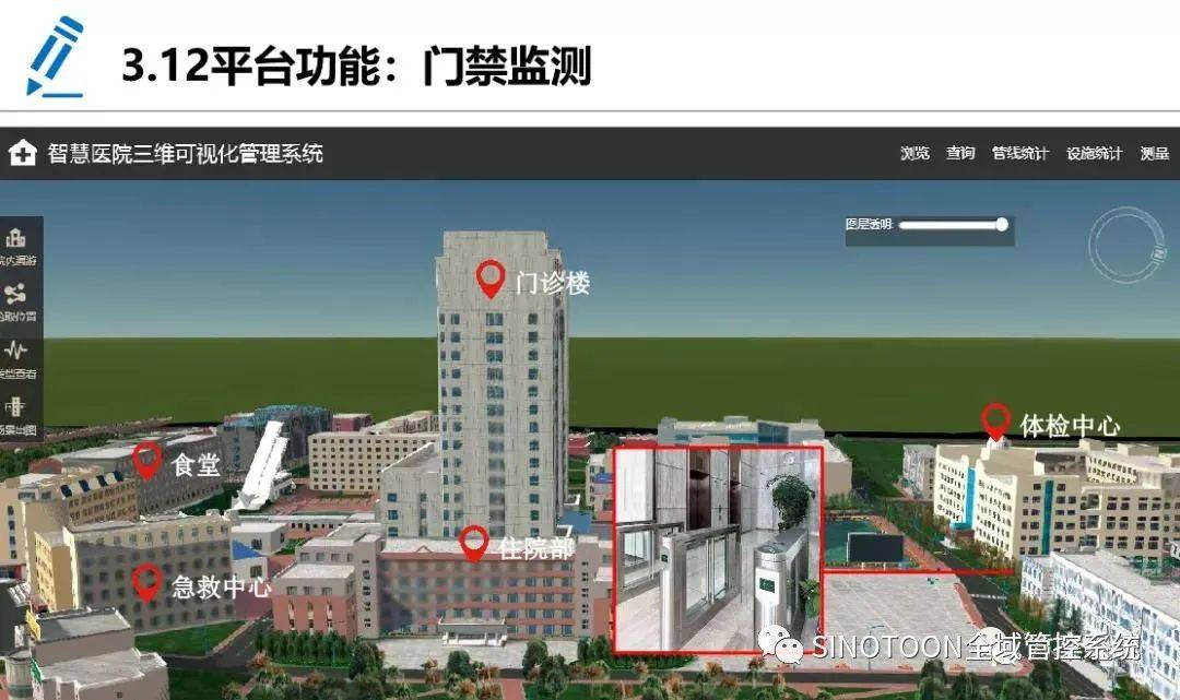 外包華潤做運(yùn)維_pc運(yùn)維外包_阿里外包運(yùn)維