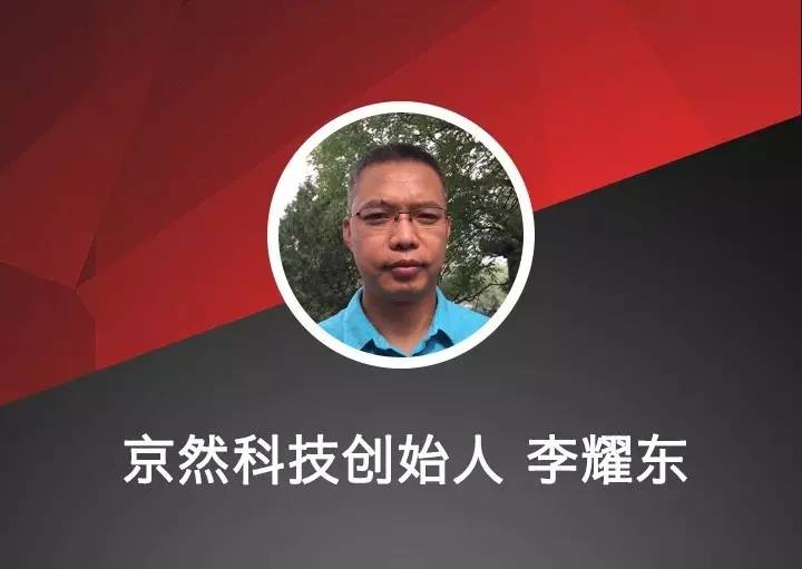 外包華潤做運(yùn)維_it運(yùn)維外包_pc運(yùn)維外包