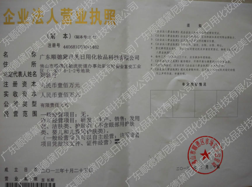 it外包維護方案_it技術宅技術_it技術外包