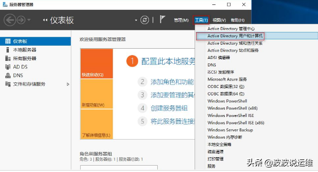 服務(wù)器運(yùn)維技術(shù)_it運(yùn)維服務(wù)管理體系_運(yùn)維服務(wù)服務(wù)器網(wǎng)絡(luò)設(shè)備日常巡檢報(bào)告