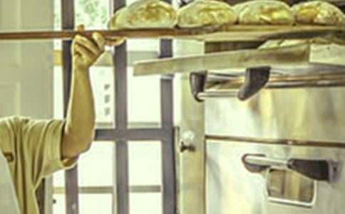 it技術崗位職責5篇